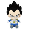 Bandai Dragon Bdaimachi Plush Vegeta (Mini)