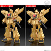 Bandai Candy SMP [SHOKUGAN MODELING PROJECT] Golden Hero Plastic Model (The Brave of Gold Goldran)