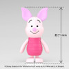 Aoshima RakuPla TokoToko: Disney Characters: Winnie The Pooh Piglet Plastic Model