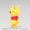 Aoshima RakuPla TokoToko: Disney Characters: Winnie The Pooh - Pooh Plastic Model