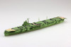 Aoshima 1/700 Waterline Imperial Japanese Navy Aircraft Carrier Katsuragi Plastic Model