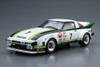 Aoshima The Model Car 1/24 Mazda SA22C RX-7 Daytona '79 Plastic Model
