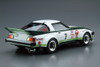 Aoshima The Model Car 1/24 Mazda SA22C RX-7 Daytona '79 Plastic Model
