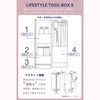 Pokemon Center Original Lifestyle Toolbox S Mimikyu  Stationery