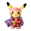 Pokemon Center Original Plush Toy Hanagasa Festival Play PikachuPokemon Center TohokuPlush Toy, Mascot