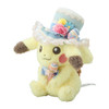 Pokemon Center Original Plush Toy Pokemon Botanical Easter Pikachu Plush Toy Mascot