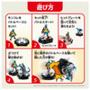Pokemon Center Original Pokemon Center Original Moncolle Battle Set Mega Lucario VS Mega Charmeleon X  Figure Plastic Model