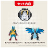 Pokemon Center Original Pokemon Center Original Moncolle Battle Set Mega Lucario VS Mega Charmeleon X  Figure Plastic Model