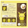 Pokemon Center Original PokePeace Punikyun Light Pikachu ~Wow!~  Other Miscellaneous Goods