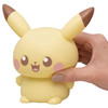 Pokemon Center Original PokePeace Punikyun Light Pikachu ~Wow!~  Other Miscellaneous Goods