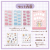 Pokemon Center Original PokePeace Clear Nail Set Sweets Shop  Kids Accessories