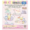 Pokemon Center Original PokePeace Mini Acrylic Stand - Peaceful Living 2  Other Miscellaneous Goods