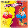 Pokemon Center Original Moncolle Battle Set Pikachu VS Charmeleon Figure Plastic Model
