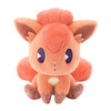 Pokemon Center Original Plush Psycho Soda Refresh Vulpix  Plush Mascot