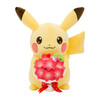 Pokemon Center Original Pokemon Center Original Plush For You! Pikachu And Gracidea's Bouquet  Plush