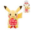 Pokemon Center Original Pokemon Center Original Plush For You! Pikachu And Gracidea's Bouquet  Plush