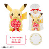 Pokemon Center Original Pokemon Center Original Plush For You! Pikachu And Gracidea's Bouquet  Plush