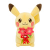 Pokemon Center Original Plush Toy For You! Pikachu And Gracidea Flower Plush Toy Mascot