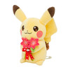 Pokemon Center Original Plush Toy For You! Pikachu And Gracidea Flower Plush Toy Mascot