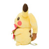 Pokemon Center Original Plush Toy For You! Pikachu And Gracidea Flower Plush Toy Mascot