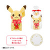 Pokemon Center Original Pokemon Center Original Plush Toy For You! Pikachu And Gracidea Flower Plush Toy Mascot