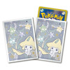 Pokemon Center Original Pokemon Card Game Deck Sleeves Premium Gloss Jirachi Star Connection White