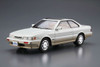 Aoshima The Model Car No.111 1/24 Nissan UF31 Leopard Ultima V30 Twin-Cam Turbo '90 Plastic Model