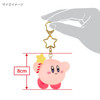 San-ei Kirby Of The Stars Mini Mofu Mascot KH Star Rod
