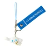 Sanrio Cinnamoroll Strap (Love Yourself More, Okay?) I. Personal Accessories PVC, Steel 297356