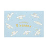 Sanrio Cinnamoroll Greeting Card Message Card Birthday Celebration Birthday Party BD261-5 614416