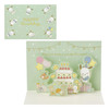 Sanrio Pochacco Greeting Card Message Card Birthday Celebration Party With Everyone BD263-5 614530