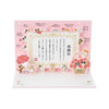 Sanrio Other Greeting Card Message Card Mother's Day Certificate of Appreciation With Cats JMD 3-5 613908