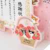 Sanrio Other Greeting Card Message Card Mother's Day Certificate of Appreciation With Cats JMD 3-5 613908