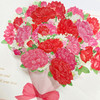 Sanrio Other Greeting Card Message Card for Mother's Day 3D Floral Bouquet in the Center