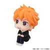 Megahouse MegaHouse LookUp Shoyo Hinata (Haikyuu!!) Figure