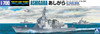  Aoshima 1/700 JMSDF Defense Ship Ashigara Plastic Model 