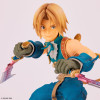  Square Enix FORM-ISM Zidane Tribal (Final Fantasy IX) Figure 