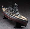  Hasegawa 1/350 Japanese Battleship Mutsu Plastic Model 