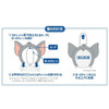  T's Factory Tom And Jerry Headband Keychain TM 