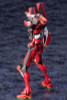  Kotobukiya 1/400 Evangelion Production Model-02 Beta Plastic Model (EVANGELION:3.0 YOU CAN (NOT) REDO.) 