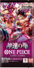  Bandai ONE PIECE Card Game -A Fist of Divine Speed- [OP-11] Booster Pack 