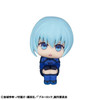 Megahouse MegaHouse LookUp  Hiori Yo Figure (Blue Lock) 
