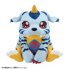 Megahouse MegaHouse LookUp  Gabumon Figure (Digimon Adventure) 