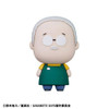 Megahouse MegaHouse Chokorin Collection Sakamoto 8pcs Complete Box 