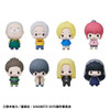 Megahouse MegaHouse Chokorin Collection Sakamoto 8pcs Complete Box 