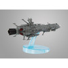 Megahouse MegaHouse Cosmo Fleet Special Earth Federation Andromeda Class First Ship Andromeda Re. (Space Battleship Yamato 2202 Warriors Of Love) 