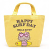 Other Sanrio Hello Kitty Happy Beach Day Mini Lunch Bag Yellow 