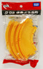 Tomy Tomica System D-02 Right Curved Road (Slope Type) 4904810829997