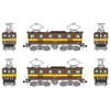  Tomytec Sangi Railway Type ED5081 2 Cars Set (N scale) 