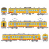  Tomytec Sangi Railway Series 851 3 Cars Set (N scale) 